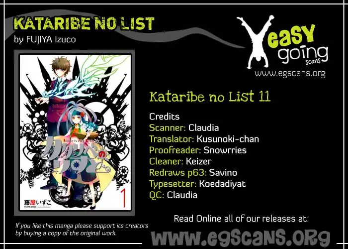 Kataribe no Risuto Chapter 11 1